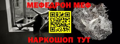 кокаин колумбия Лесосибирск