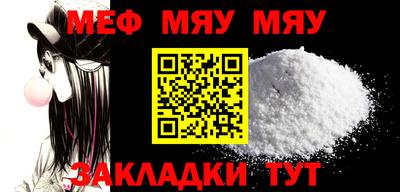 кокаин колумбия Лесосибирск