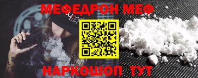 кокаин колумбия Лесосибирск