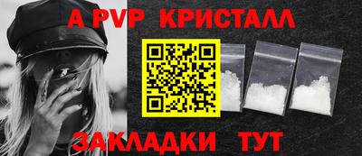 кокаин колумбия Лесосибирск