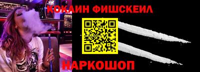 гашиш Ливны