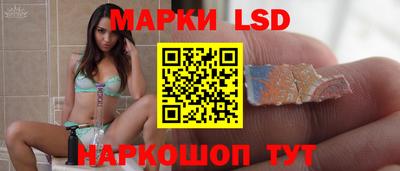 кокаин колумбия Лесосибирск