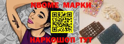 кокаин колумбия Лесосибирск