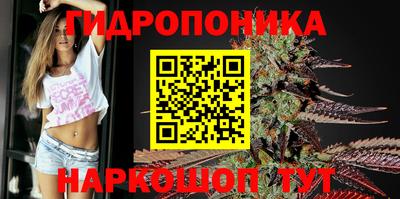 мефедрон Ликино-Дулёво