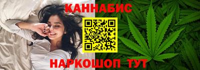 кокаин колумбия Лесосибирск