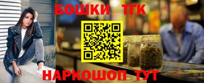гашиш Ливны