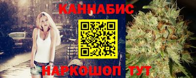 мефедрон Ликино-Дулёво