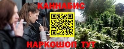 кокаин колумбия Лесосибирск