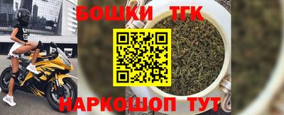 гашиш Ливны