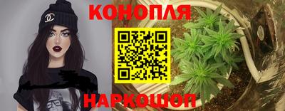 мефедрон Ликино-Дулёво