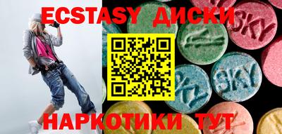 мефедрон Ликино-Дулёво