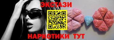 гашиш Ливны