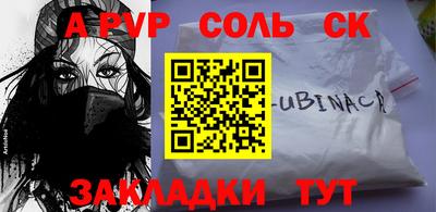 кокаин колумбия Лесосибирск