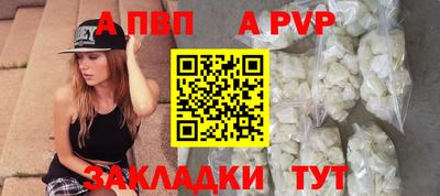 гашиш Ливны
