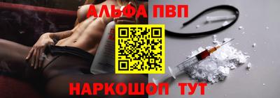 гашиш Ливны