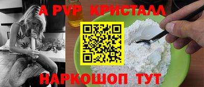 кокаин колумбия Лесосибирск