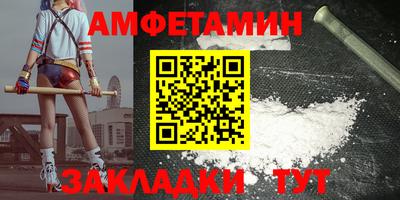 гашиш Ливны