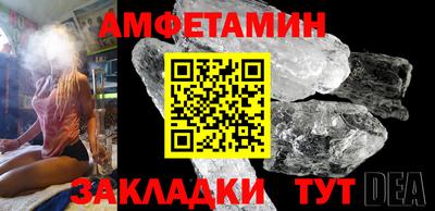 гашиш Ливны