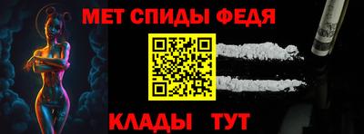 гашиш Ливны