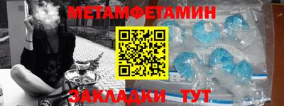гашиш Ливны
