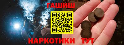 кокаин колумбия Лесосибирск