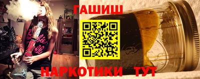 мефедрон Ликино-Дулёво