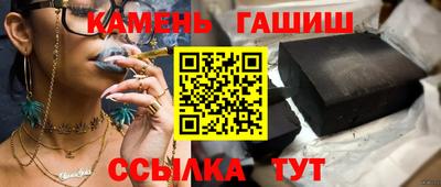 мефедрон Ликино-Дулёво