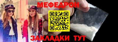 кокаин колумбия Лесосибирск