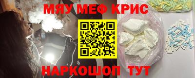 гашиш Ливны