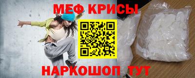 гашиш Ливны
