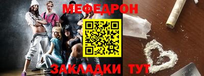 кокаин колумбия Лесосибирск