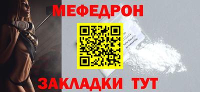 кокаин колумбия Лесосибирск